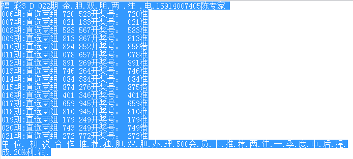 Ʊ11.png