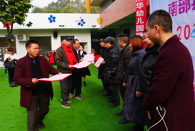 P1370602.jpg