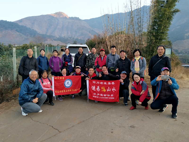 寰掓鏂板北鍒板幙鍩嶪MG_20180120_084743_鍓湰.jpg