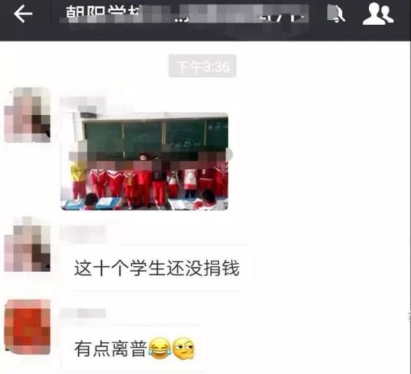 5a66a65088cd5.jpeg