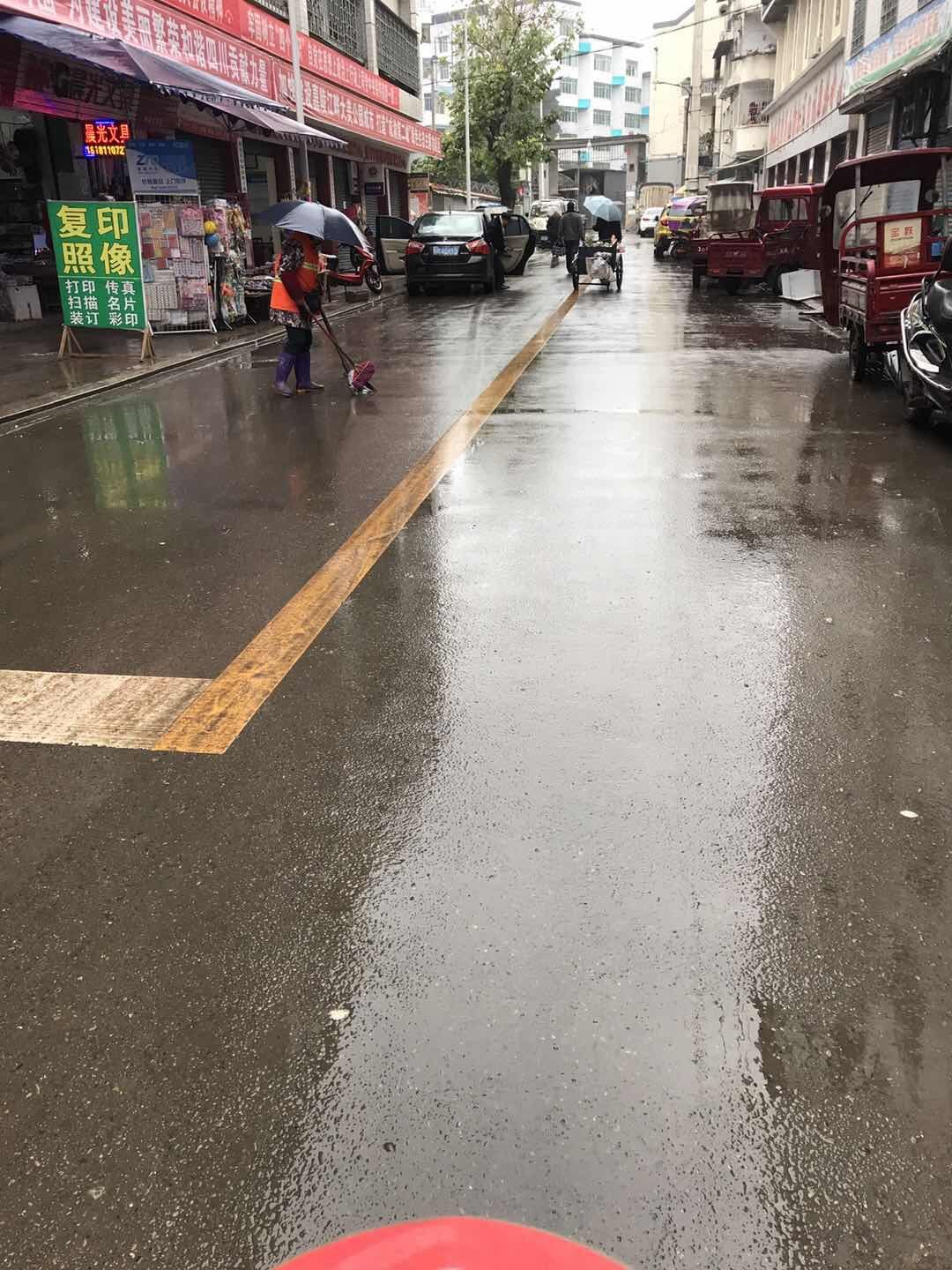 QQͼƬ20180124145544.jpg