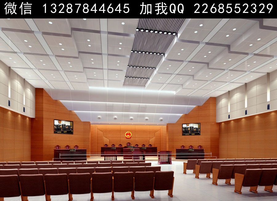 法院 法庭设计案例效果图