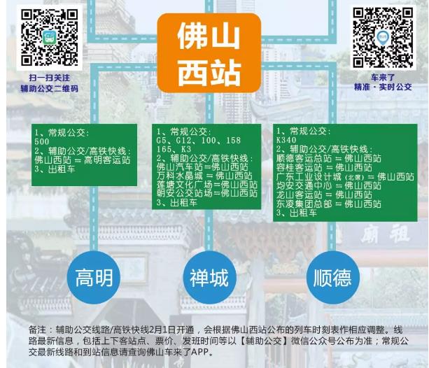 360截图20180126235942707.jpg