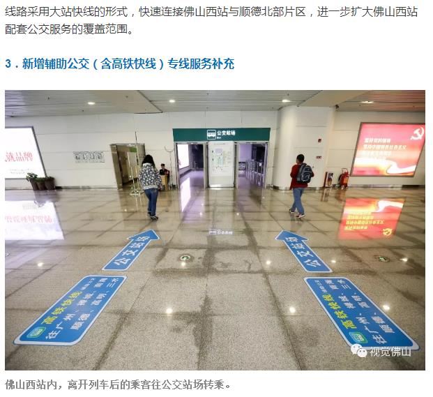 360截图20180127000057212.jpg