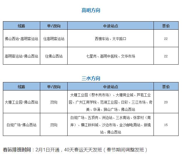 360截图20180127000230932.jpg