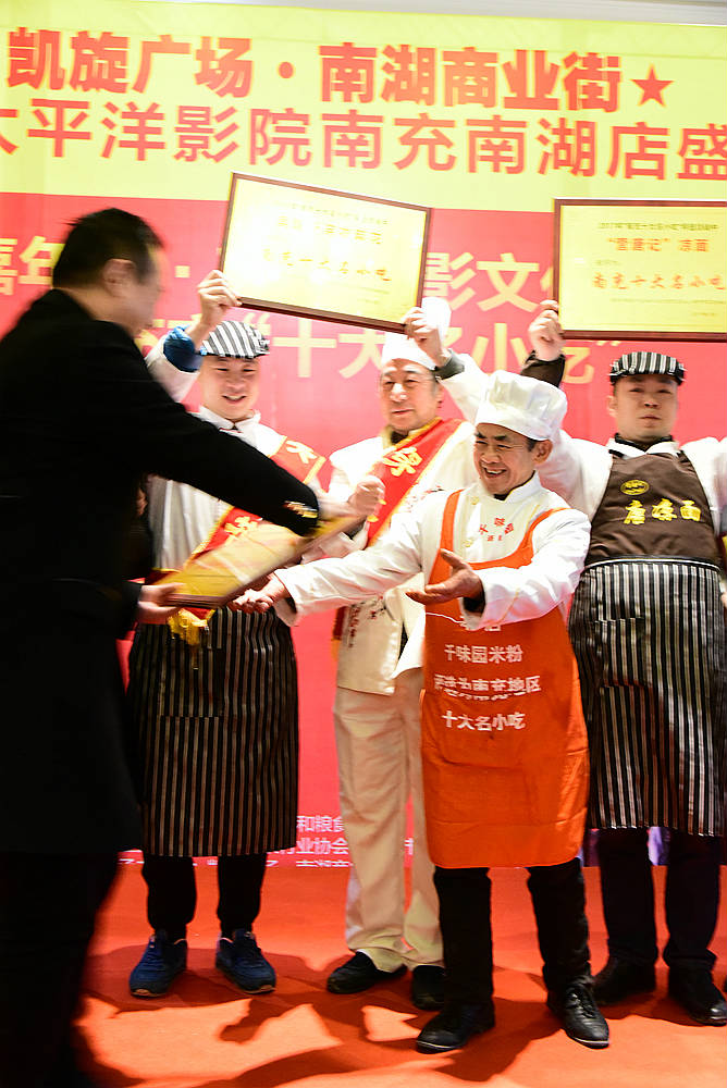 DSC_2491_副本.jpg