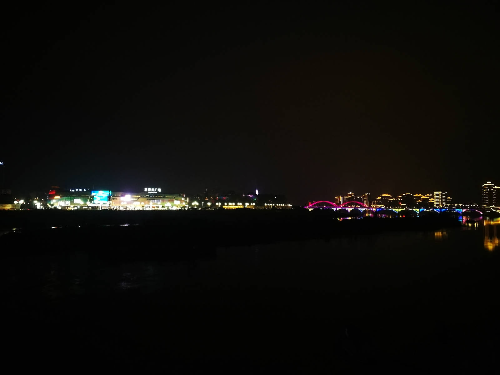 IMG_20180127_205917.jpg