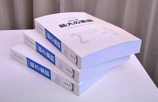 56b2905892dda7cc4732a7fd65e900e8.jpg
