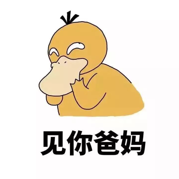 20180131114511.jpeg