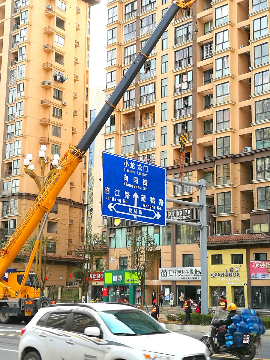 IMG_20180131_101434_看图