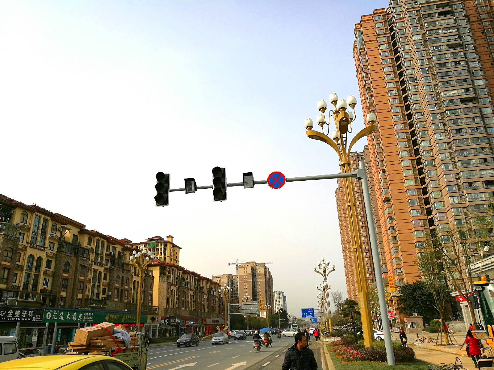 IMG_20180131_101917_看图