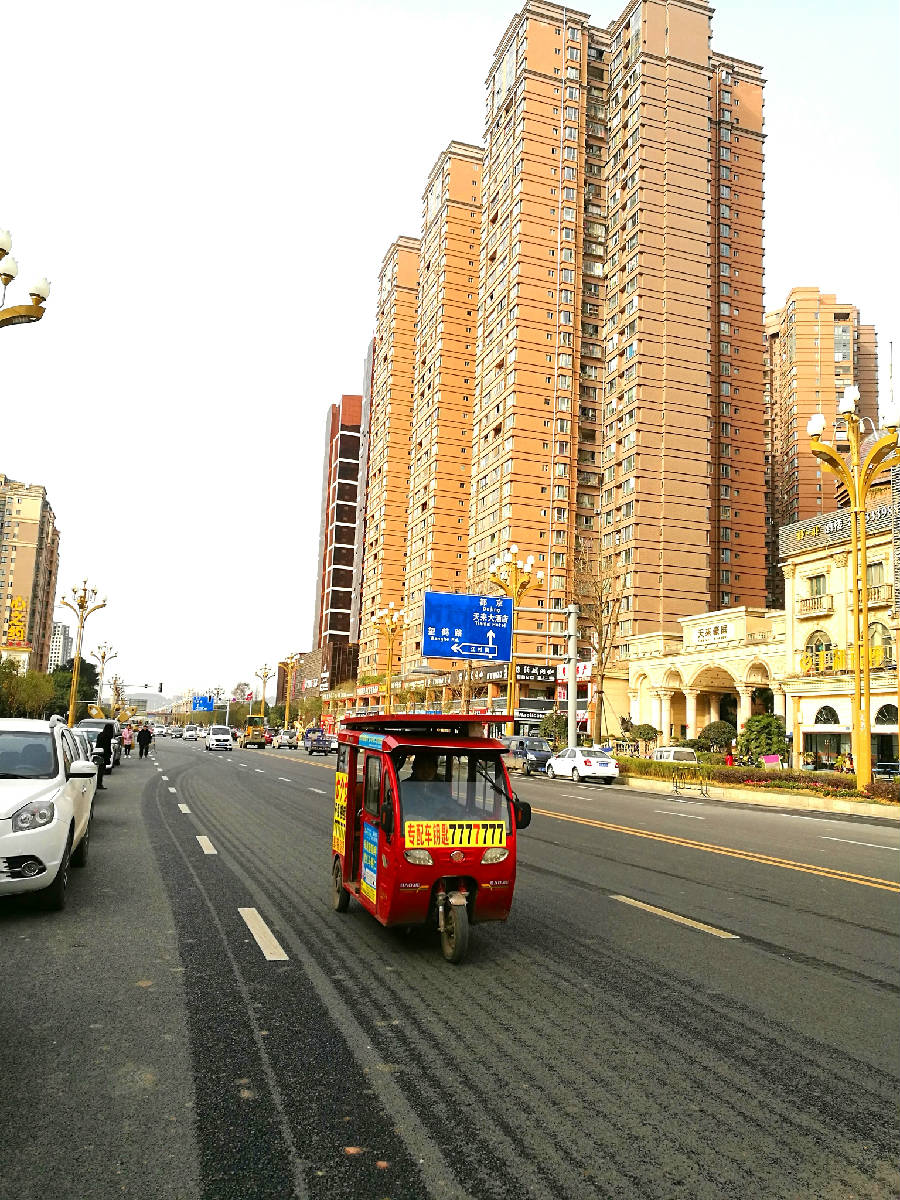 IMG_20180131_102204_看图