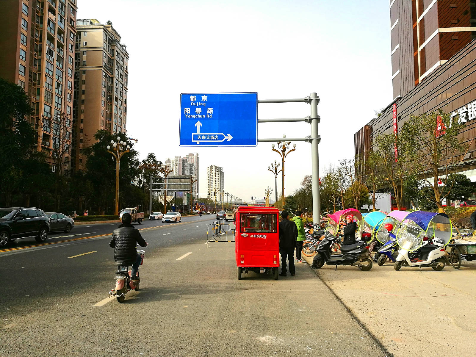 IMG_20180131_102728_看图