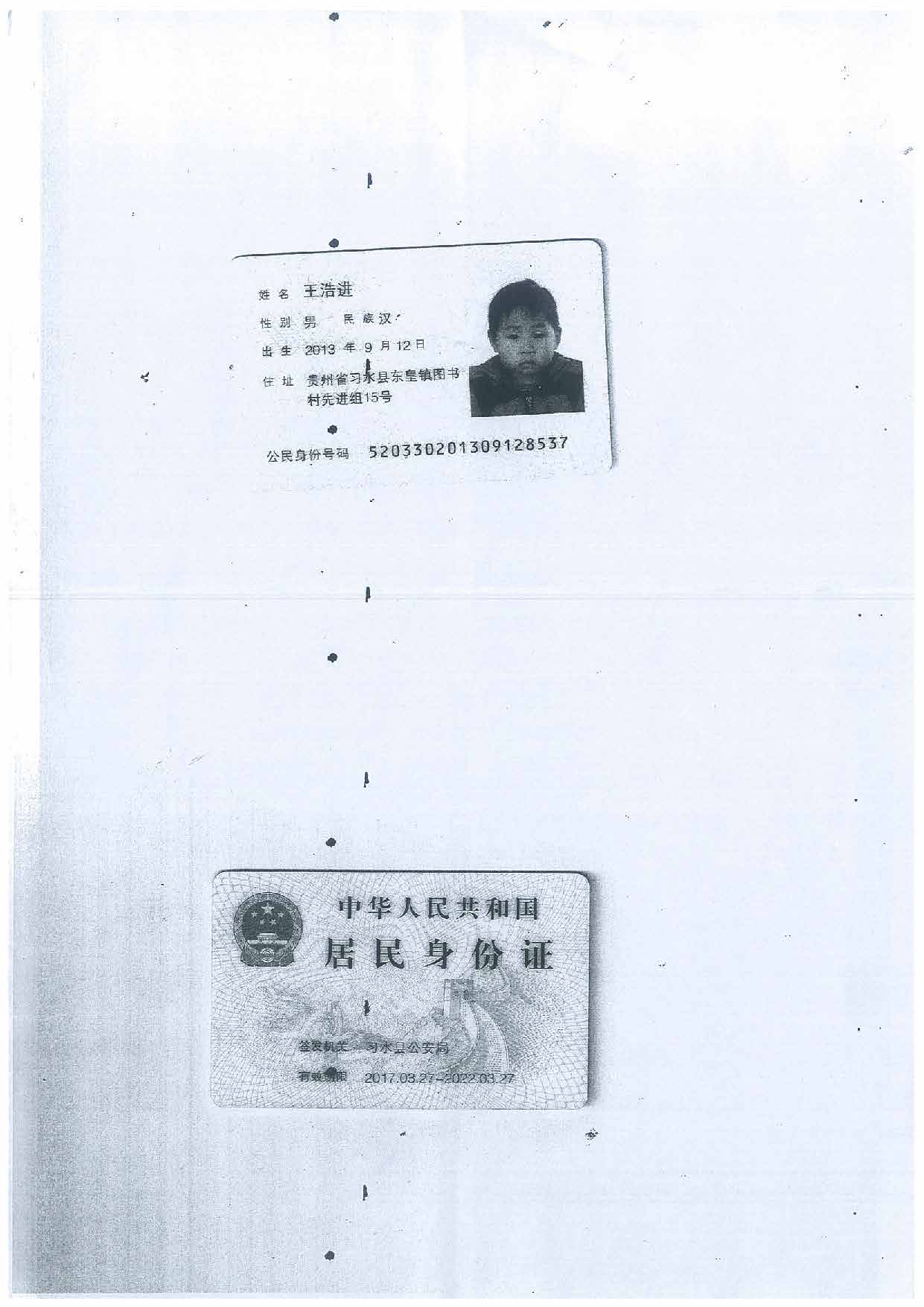 001.jpg