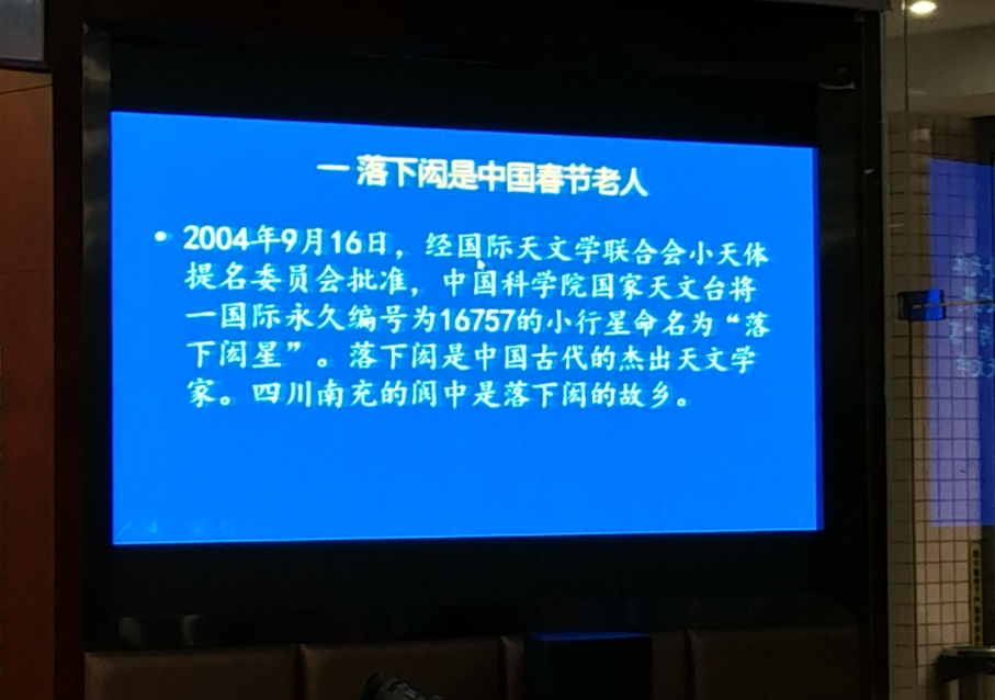 %E8%B6%85%E7%BA%A7%E6%88%AA%E5%B1%8F_20180201_101115.png