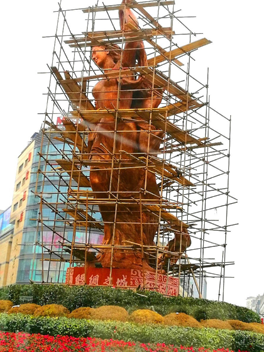 IMG_20180201_120218_看图