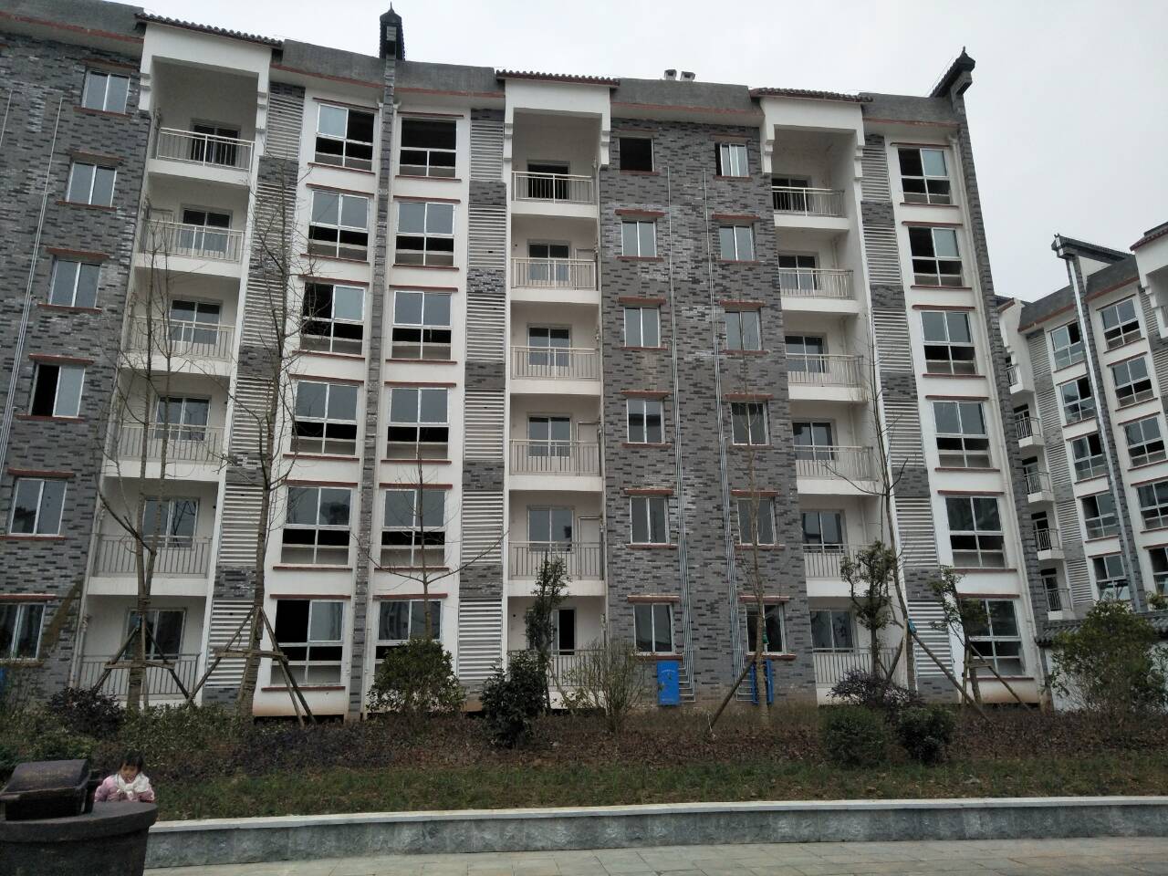 QQ图片20180201170734.jpg