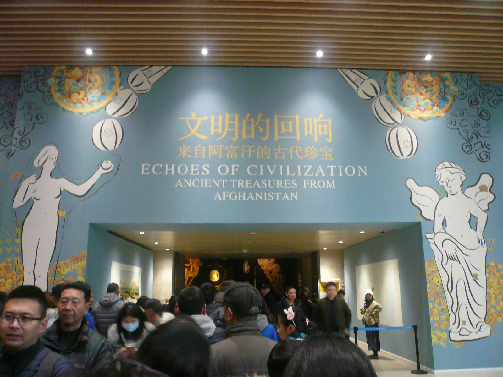 P1500602.JPG