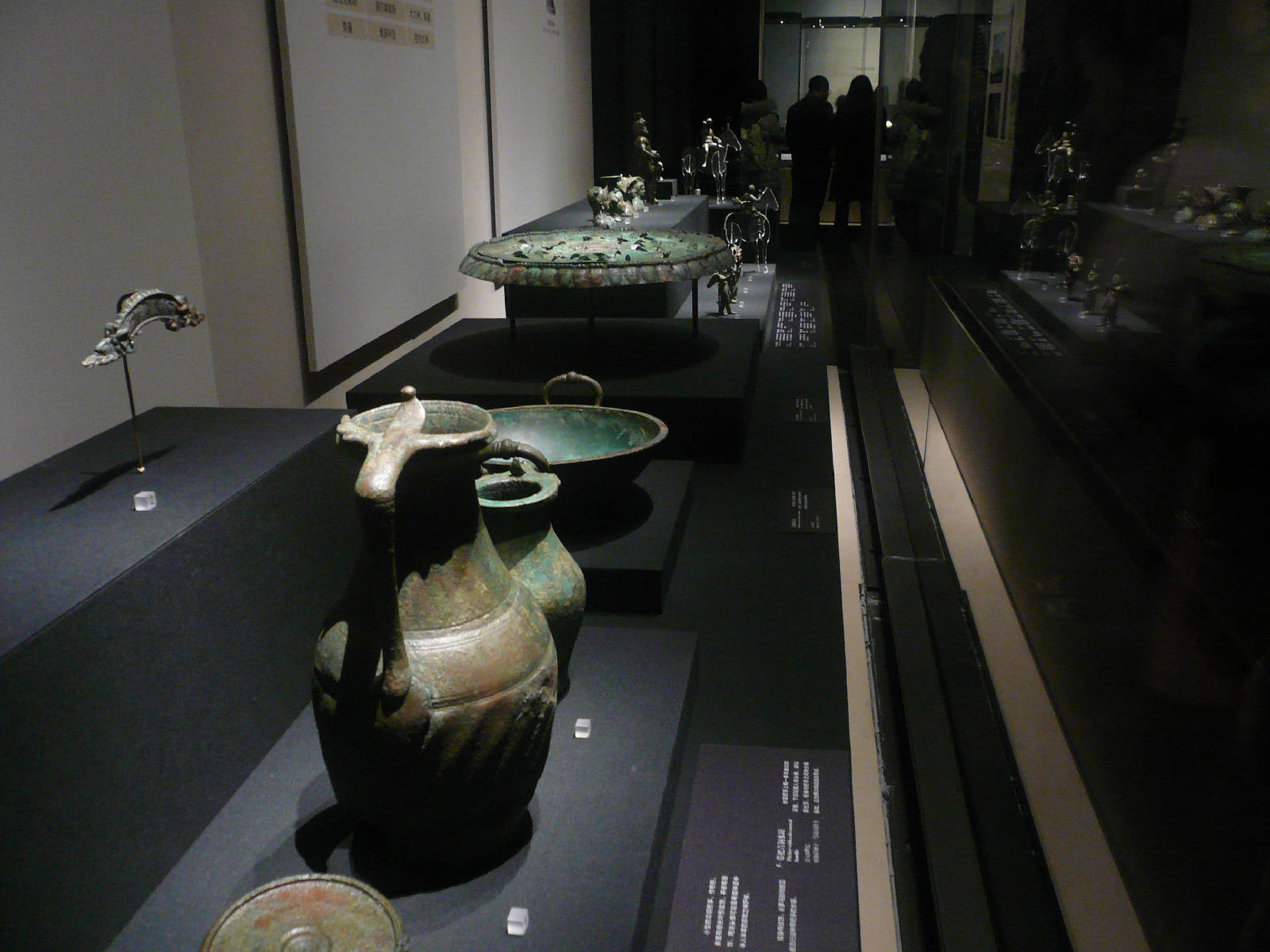 P1500616.JPG