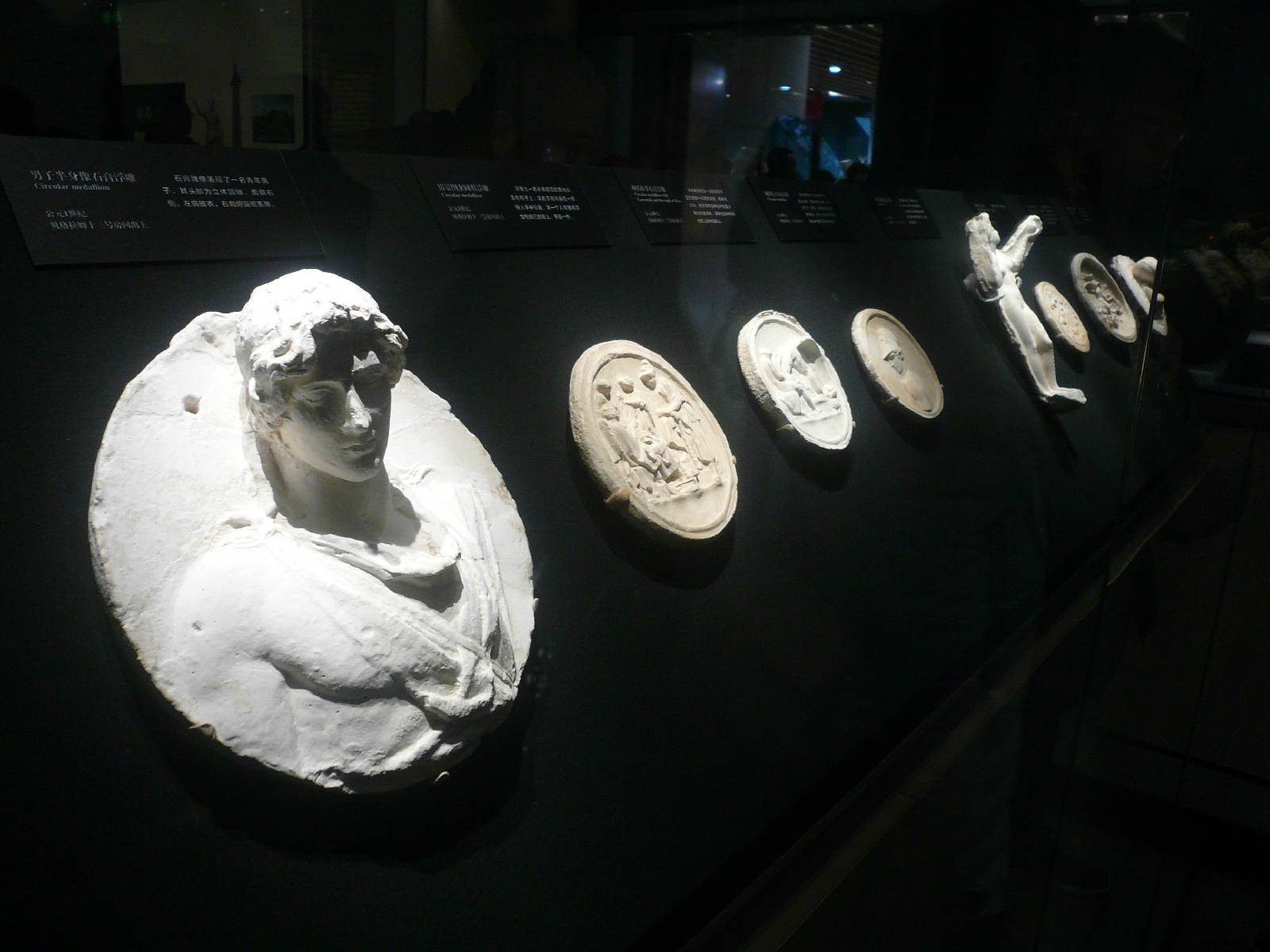 P1500620.JPG