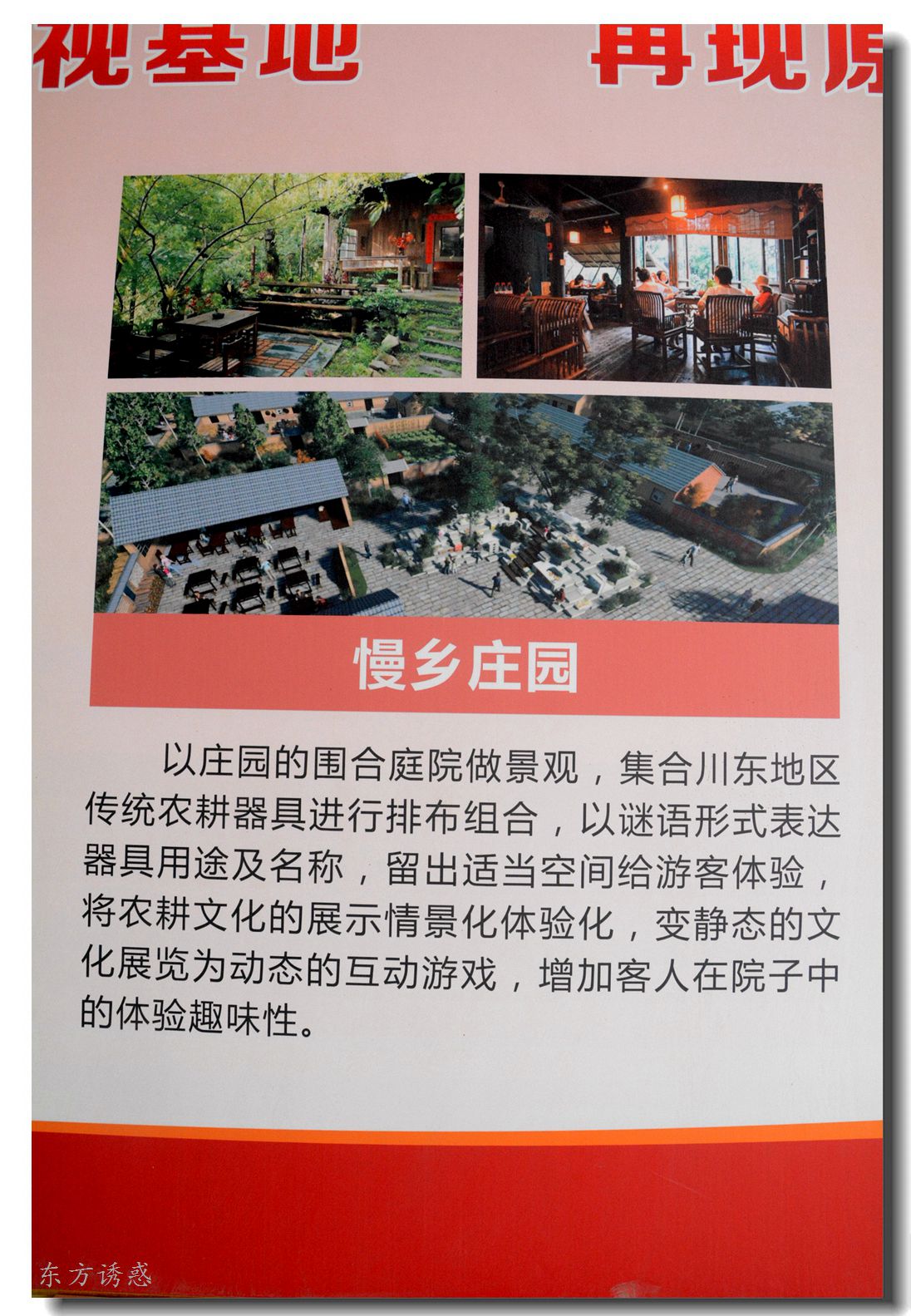 zhiq058.jpg