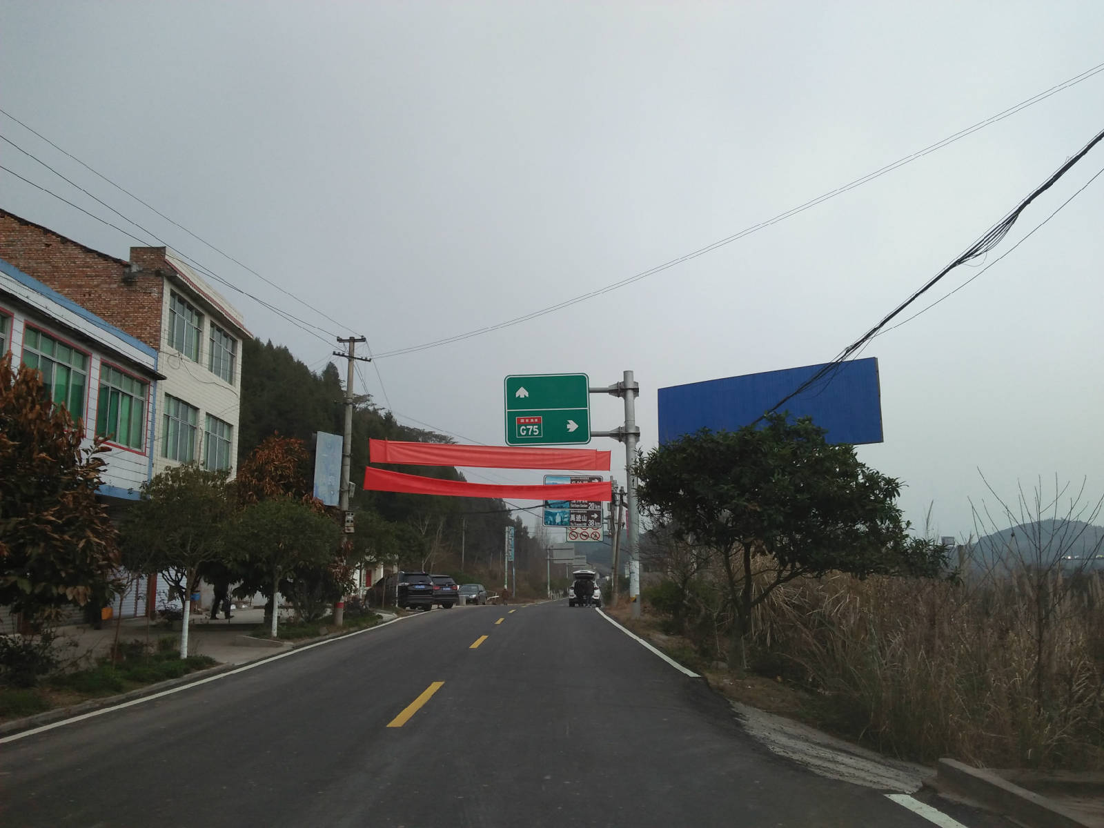 IMG20180130172529.jpg