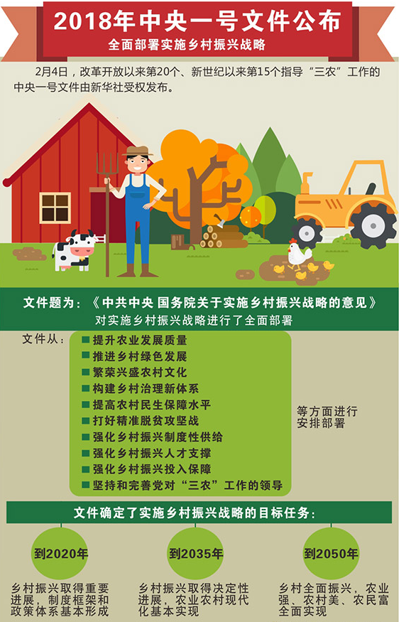 QQ��ͼ20180205061000.png