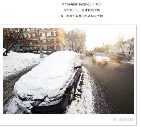 QQͼ20180205091719.png