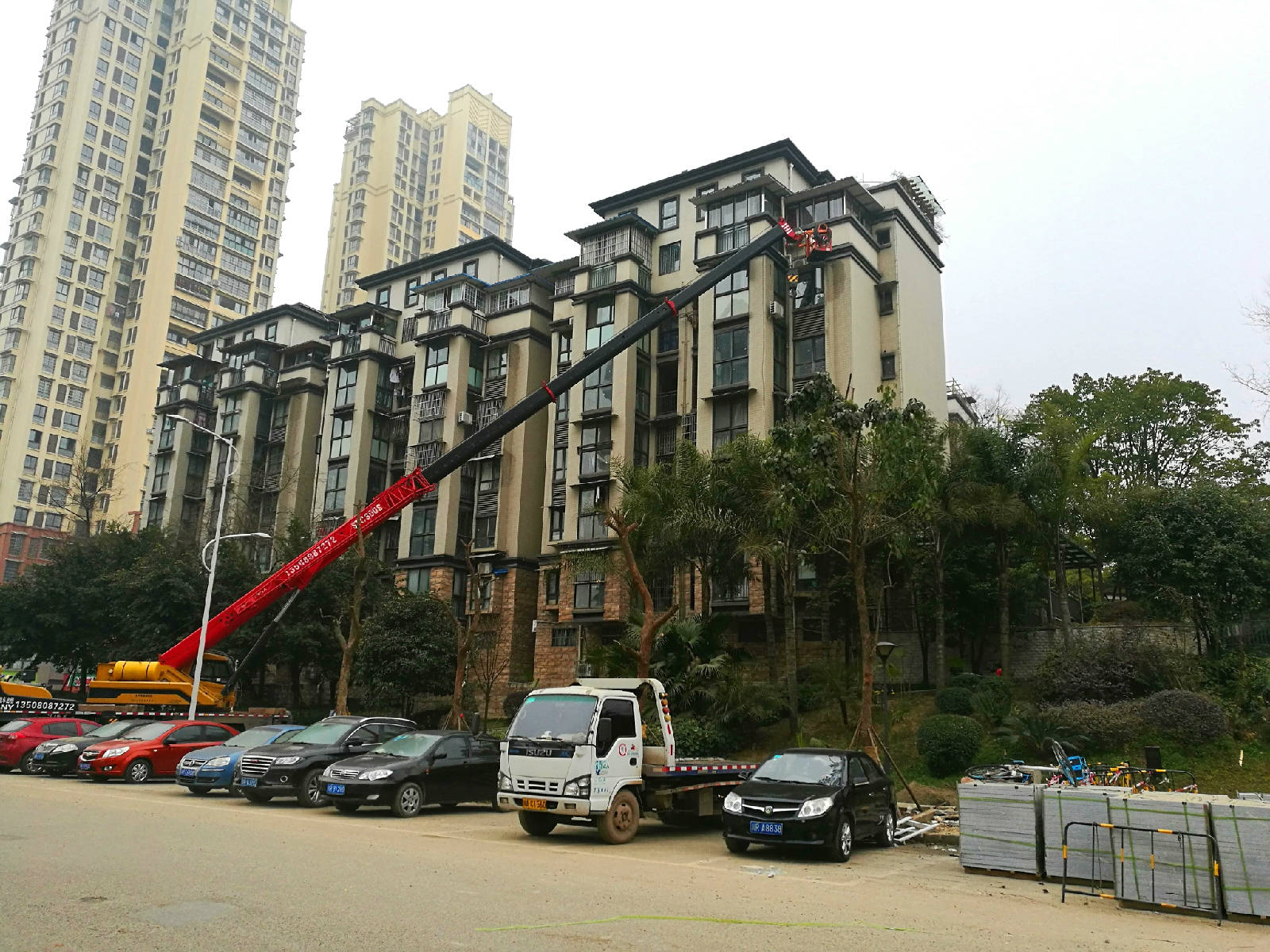 IMG_20180205_090647_看图