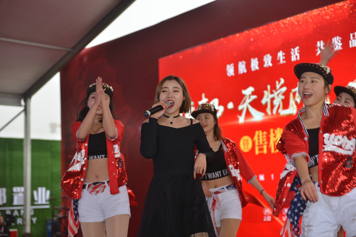 DSC_6732.jpg