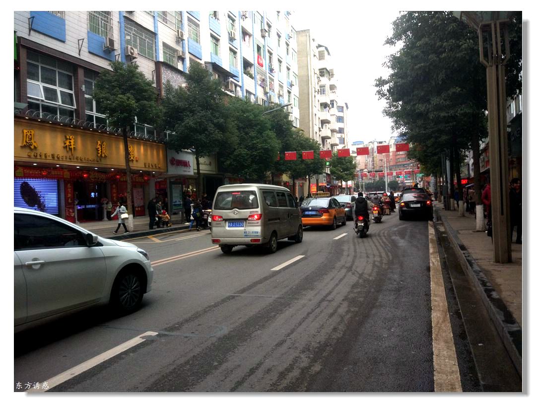 xianc12.jpg