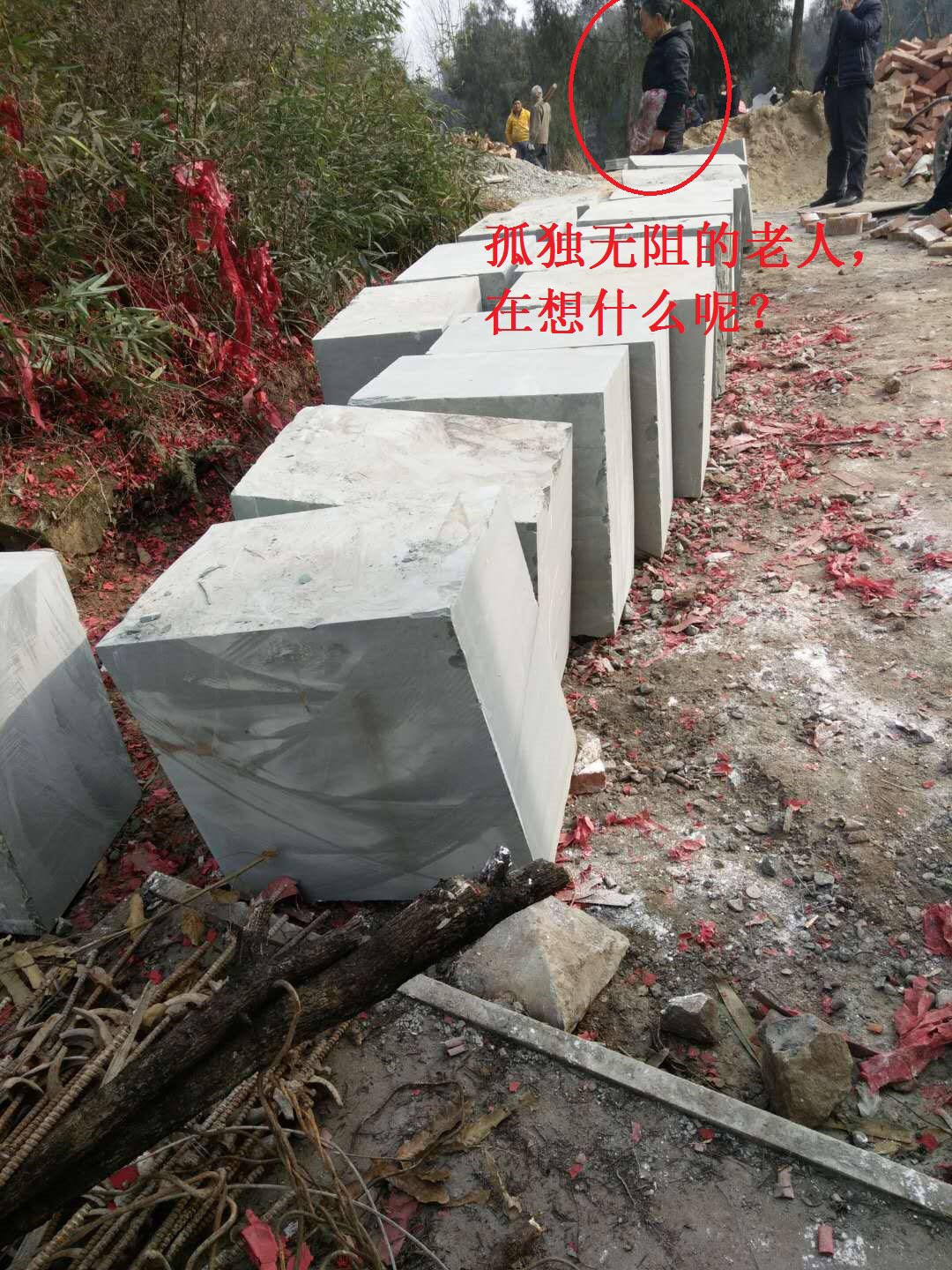 20180206223755.jpeg