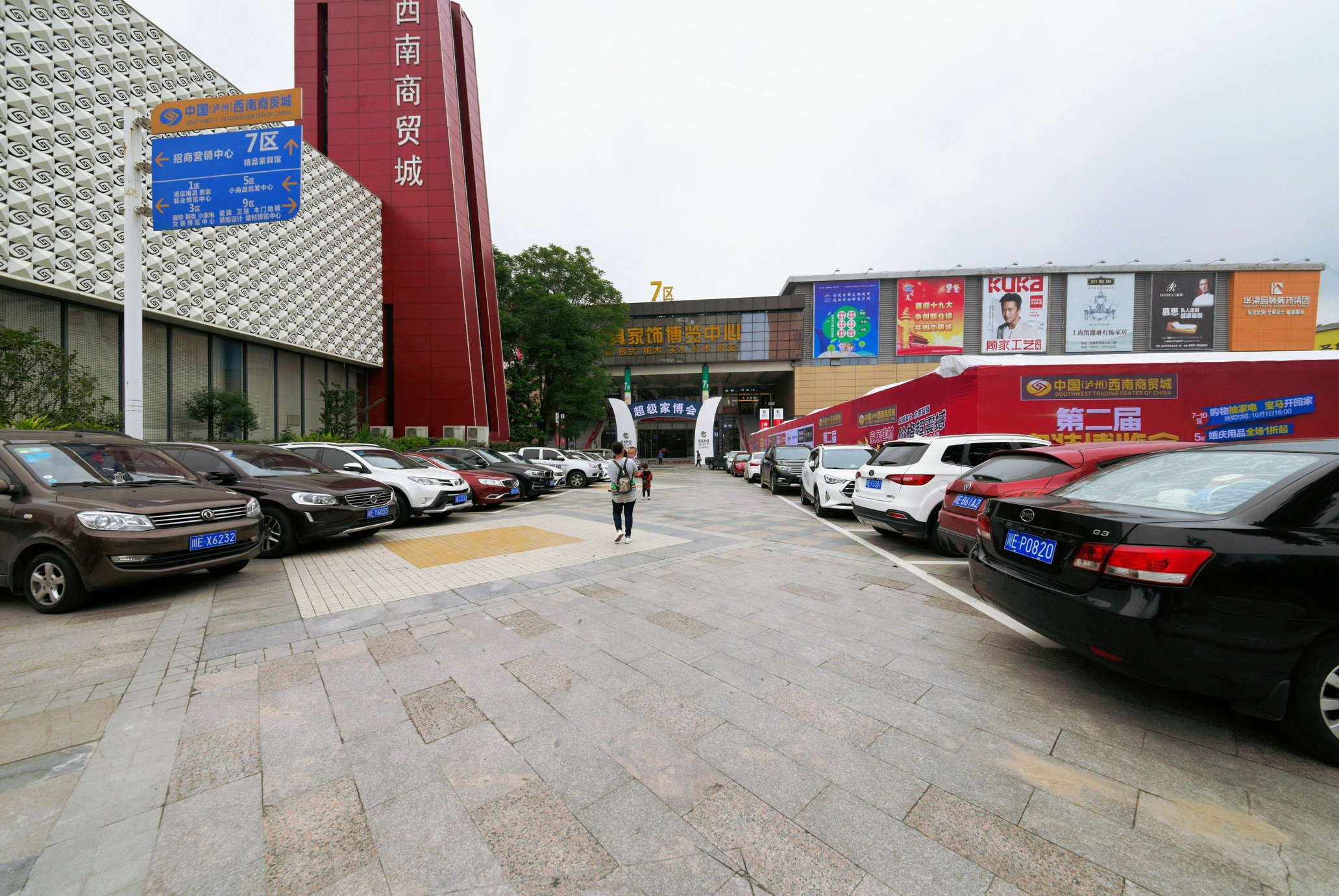GLN_3285.JPG