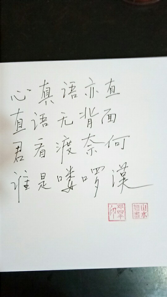 130607h1hh1r0z1implk56.jpg