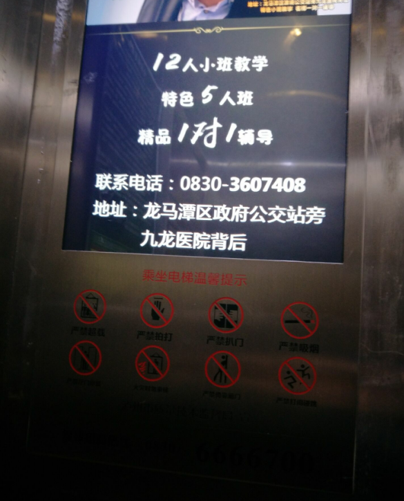 QQͼƬ20180211150100.png