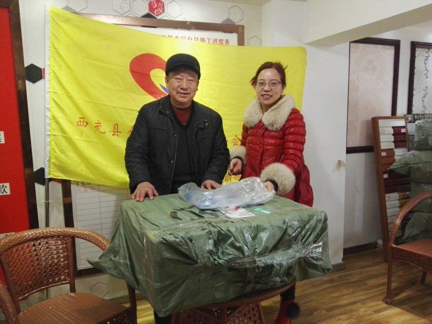 QQ图片20180211221615.jpg