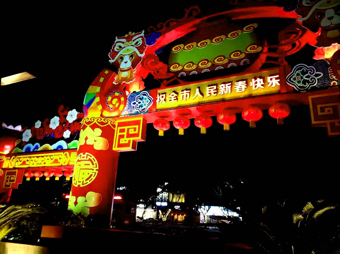 微信图片_20180212230101_副本.jpg