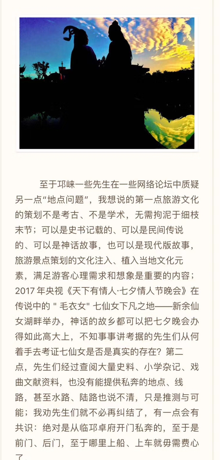 微信图片_20180213090122_副本1_副本.jpg