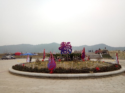 IMG20180214092914.jpg