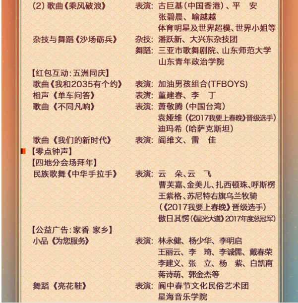 5.png