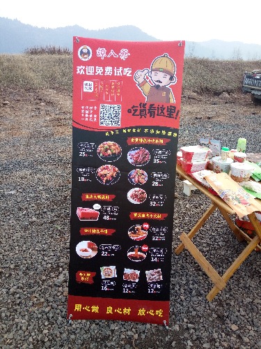 IMG20180215173351.jpg