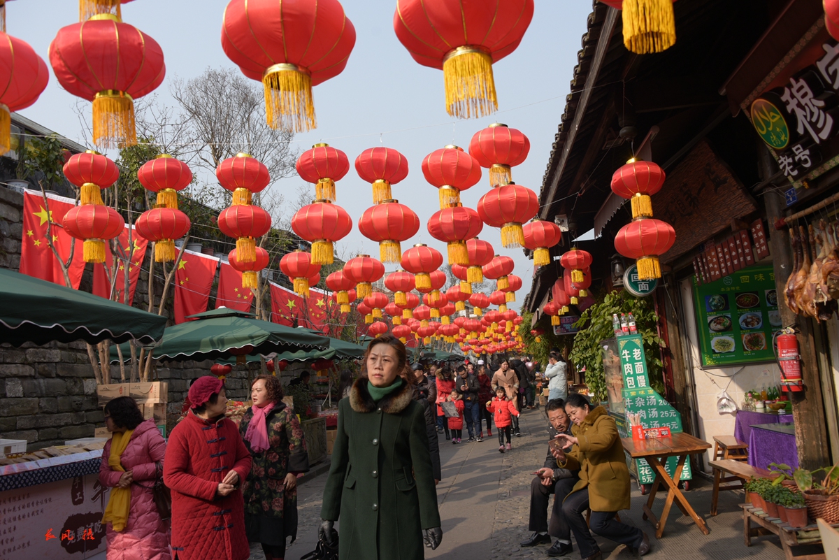 都江堰大年初一 城乡大拜年