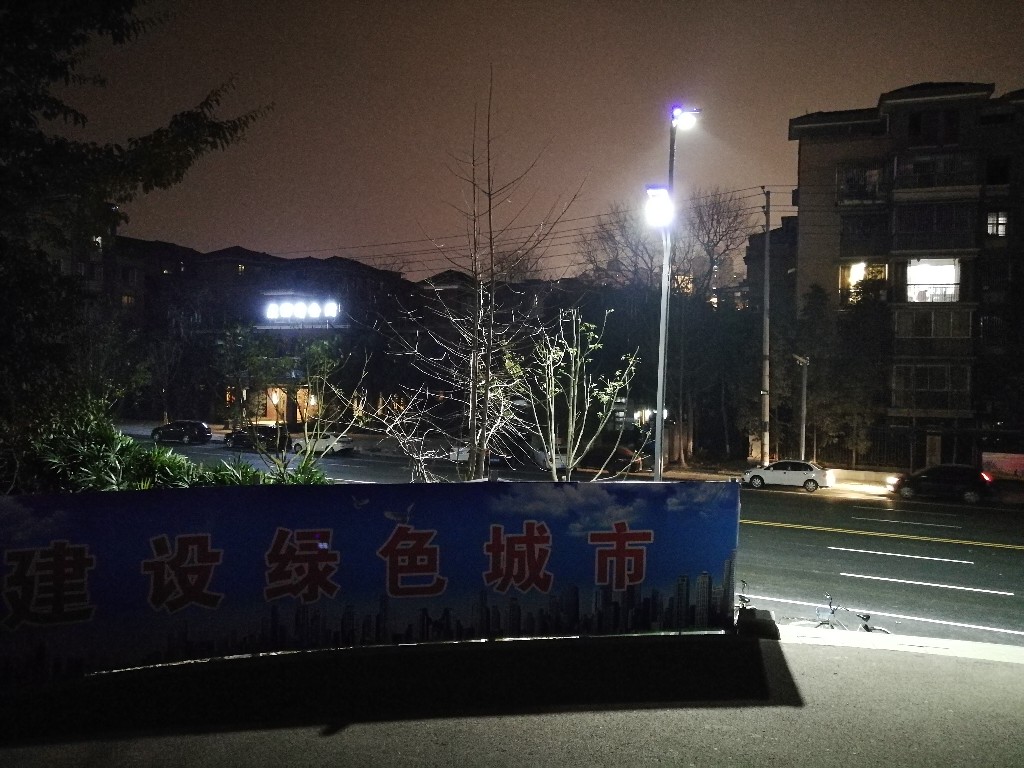 IMG_20180217_204447.jpg