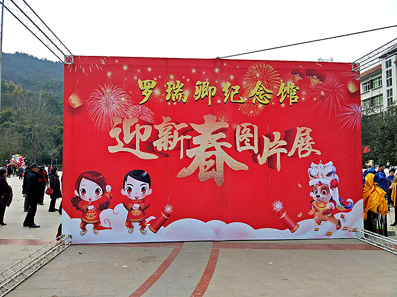 微信图片_20180218205051_副本.jpg