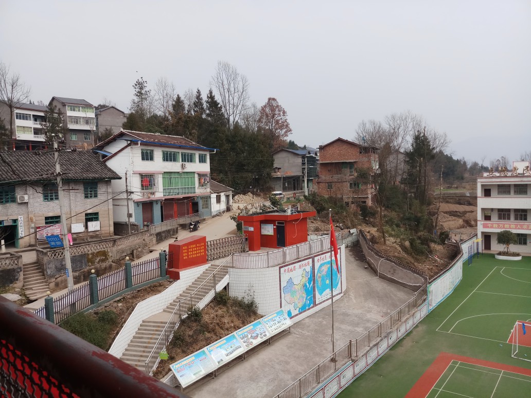 20180214_144658.jpg