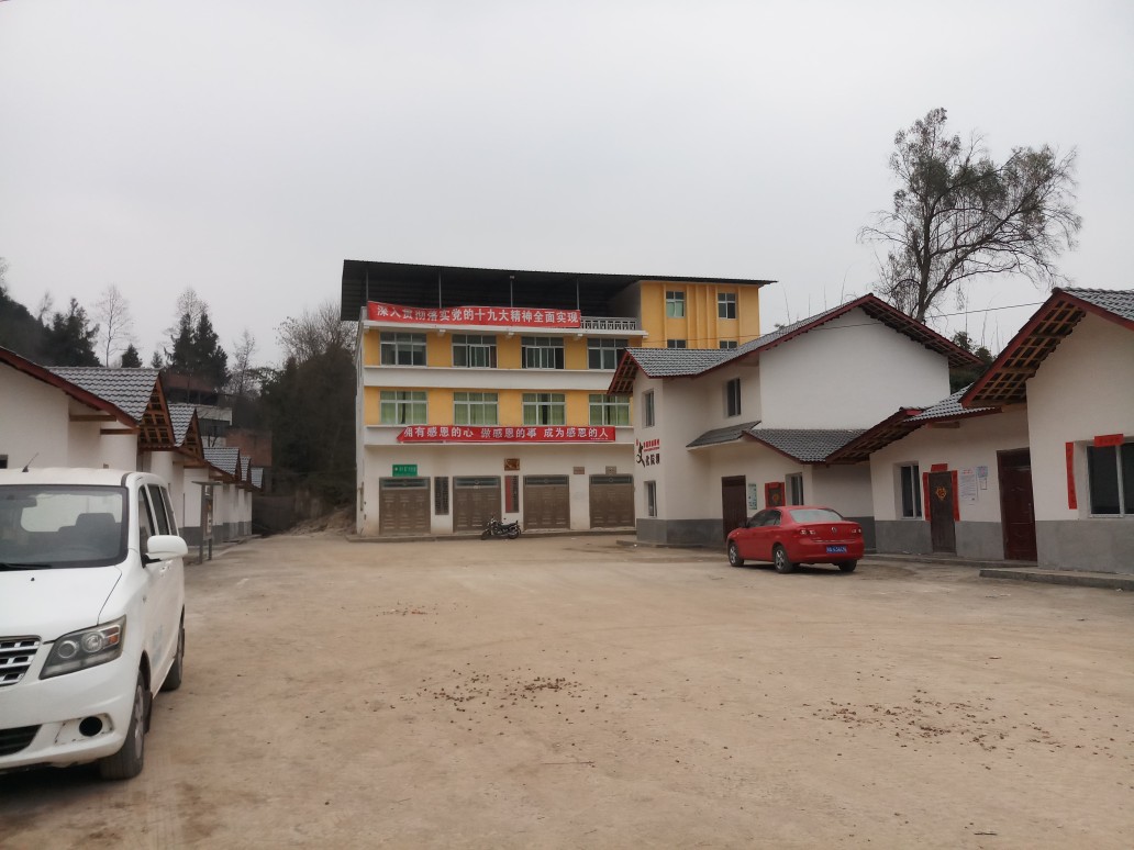 20180217_180325.jpg