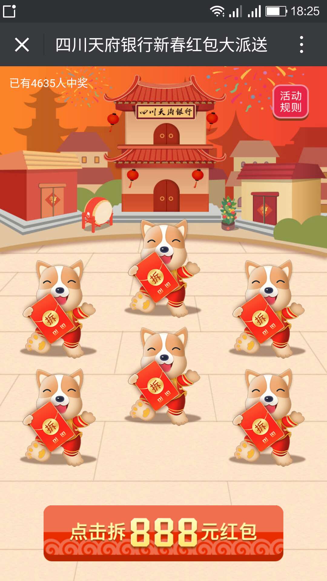 33333.jpg