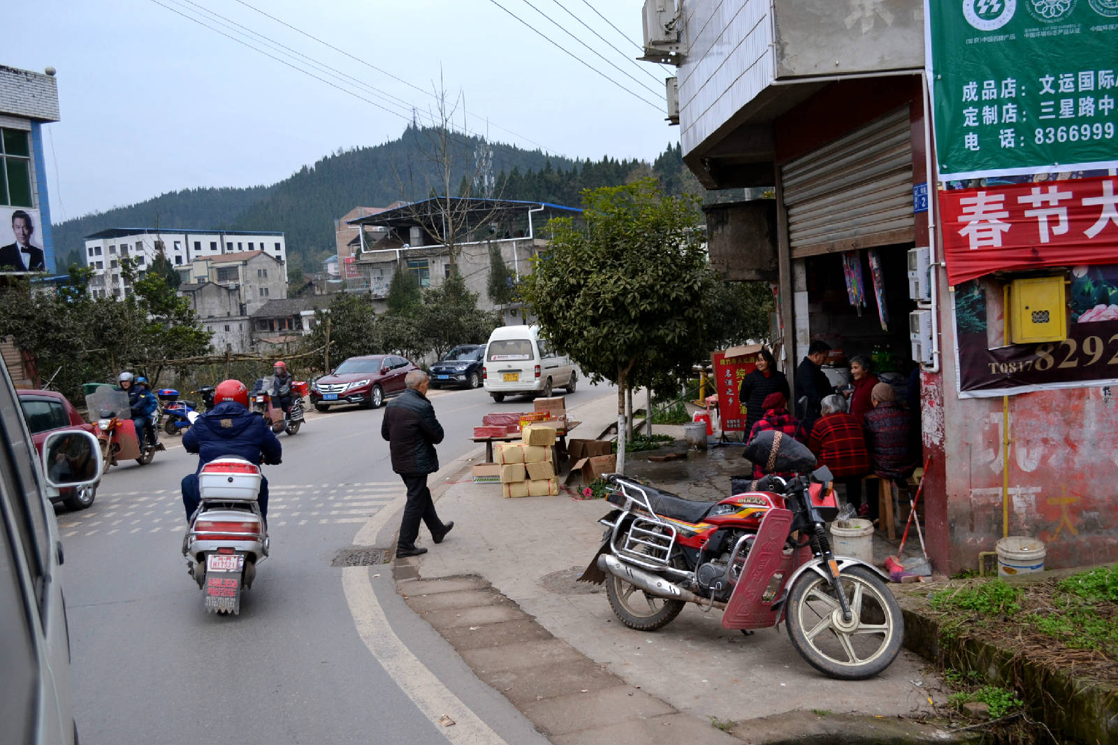 DSC_5361.JPG