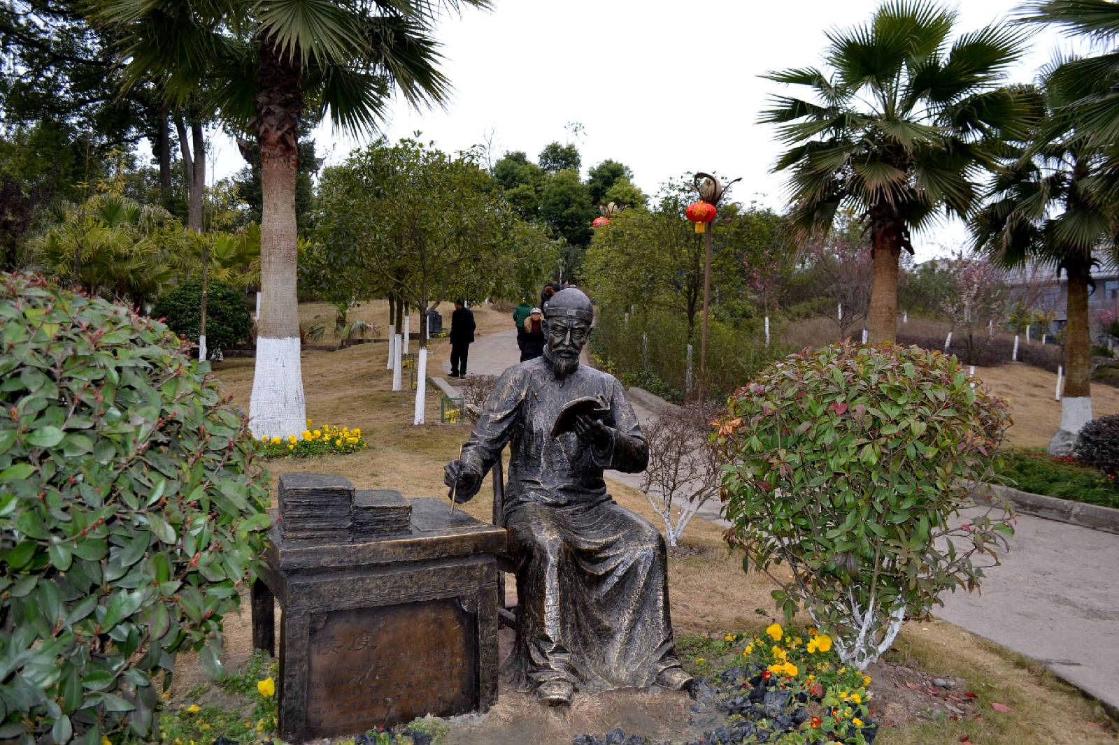 DSC_5454.JPG