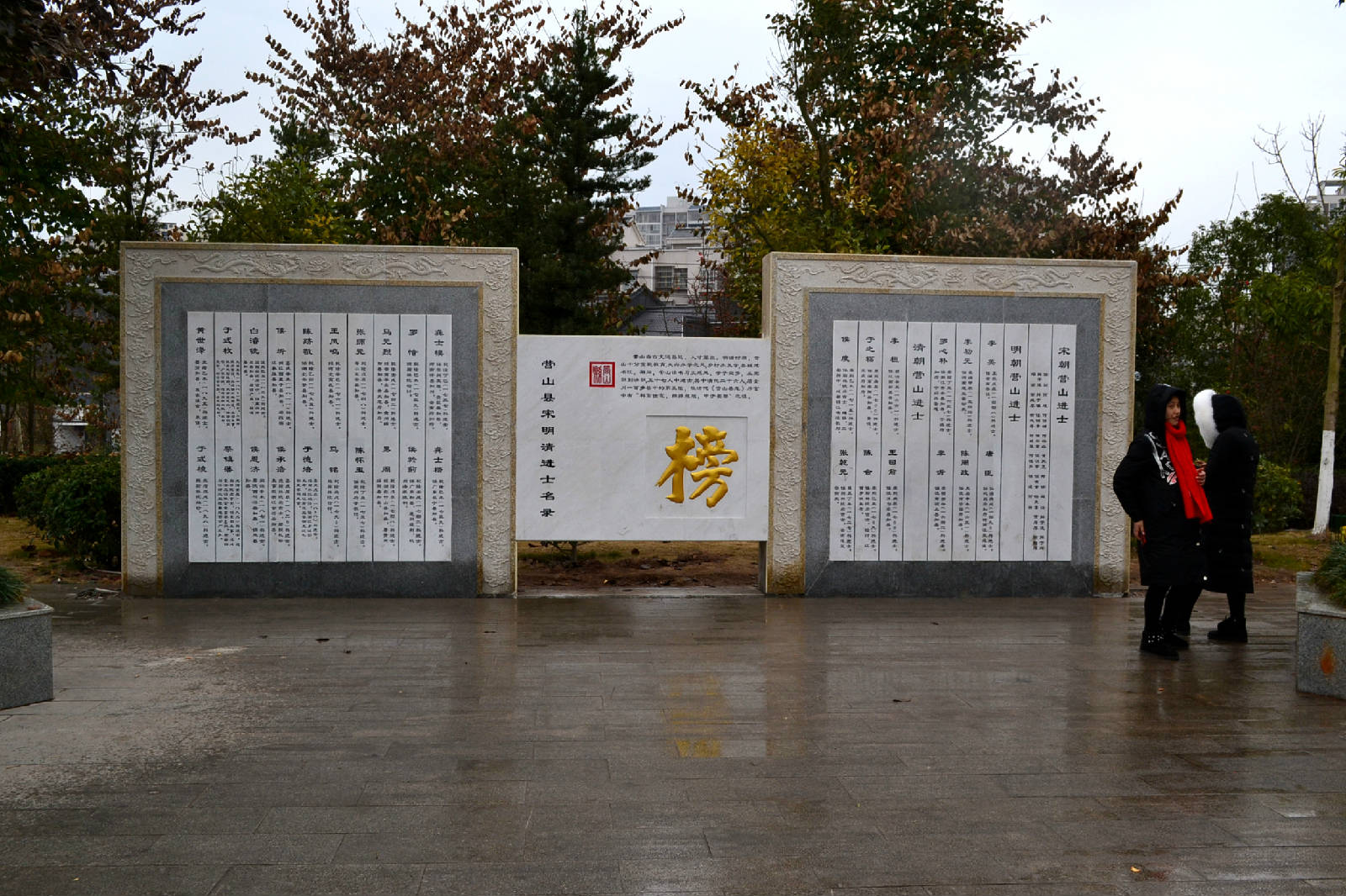 DSC_5469.JPG